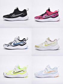 Chaussures de course pour enfants Nike Cosmic Runner-4083