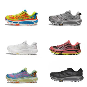 HOKA ONE ONE Mafate Vitesse 2 Chaussures de course pour enfants à haut bas-4089