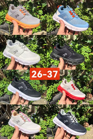 Sur Cloudswift chaussures de course pour enfants à haut bas antidérapants résistantes à l'usure-4091