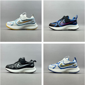 Nike NK Cosmic Runner Shock-absorbant respirant chaussures de course pour enfants bas-4097
