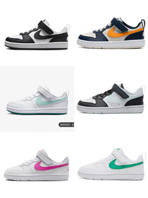 Nike NK Cour Borough cuir rond orteil bas-haut sneakers pour enfants-4106