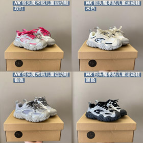ELLE KIDS chaussures de course durables, antidérapantes, respirantes pour enfants à haut bas-4122