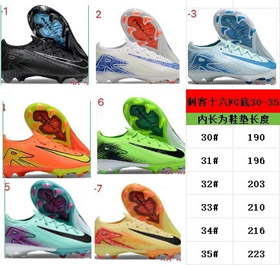 Nike Mercurial 16 FG bas de la série X15 chaussures de football pour enfants-4139
