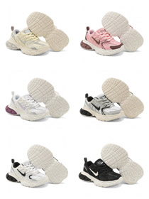 Chaussures de course respirantes Nike NK 530 pour enfants-4140
