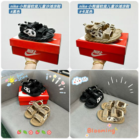 Nike Red Panda Sandales de plage pour enfants à semelle douce-4185