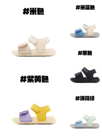 New Balance Velcro imprimé lettre logo bas-haut chaussures pour tout-petits pour les nourrissons et