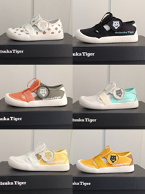 Onitsuka Tiger MEXICO 66 SANDALE Enfants Sandales pour enfants-4211