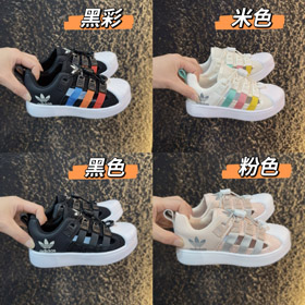 Adidas enfants coquille orteil Dexter sandales-4236