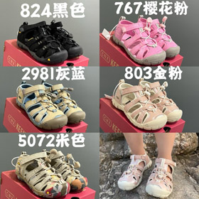 KEEN enfants léger creux sandales-4239