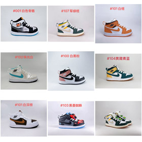 Nike NK Jordan Air Jordan 1 MID X-ray squelette mi-haut chaussures de basket-4113 pour enfants