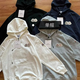 Moncler sweatshirt à capuchon casual lâche-4410  