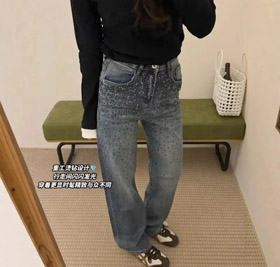 Miu Miu nouveau ciel étoilé lourd strass jambe droite jeans-4929  