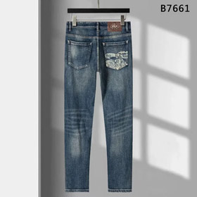 Le nouveau jeans haut de gamme de luxe abordable de Burberry-4930  