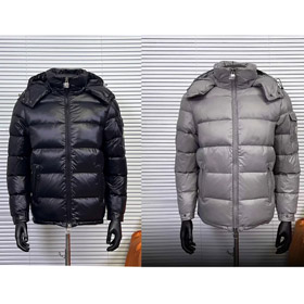 Moncler 118 série Maya doudoune brillante doune-5044  