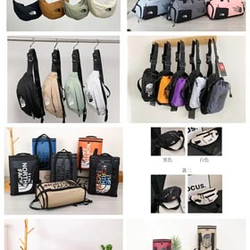 Sac de voyage TNF  