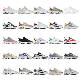 Chaussures Nike M2K Tekno -0518  