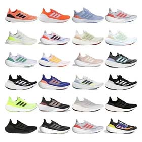 Adidas Ultra léger -0523  