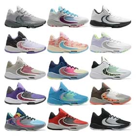 Nike zoom Freaks 4 - 0534  