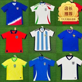 2024-2025 Nouveau maillot d'équipe nationale européenne de football-1216  