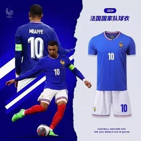 2024 Coupe d'Europe Mbappe même équipe française maillot de football uniforme-1220  
