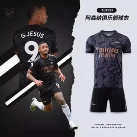 2024 Arsenal Club Jesus Havertz Saka Maillot identique Maillot de football-1223  