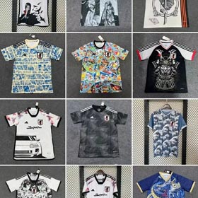 Maillots de football japonais (26 styles) -1252  