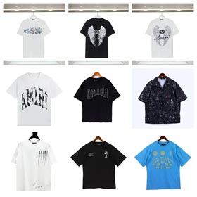 AMIRI-1398  