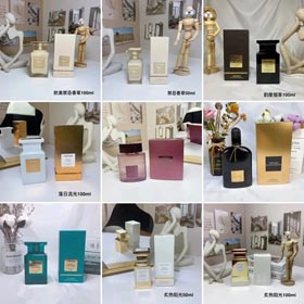 Parfum haut de gamme -1429  