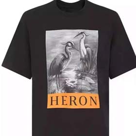 Héron-1653