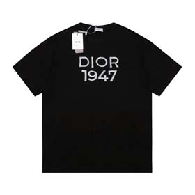 Dior (9 styles) -1698