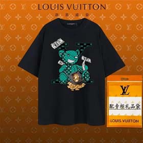 LV (15 styles) -1820