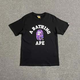 ABATHINGAPE (15 styles) -1836