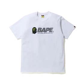 ABATHINGAPE (15 styles) - 1840