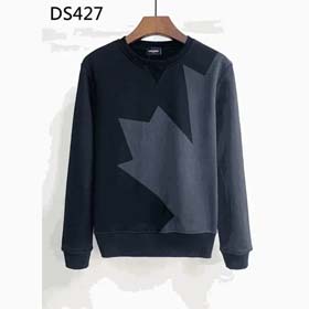 Liaison DSQ - 2133