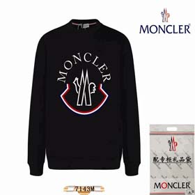 MONCLER（40 styles)-2238  