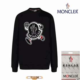 MONCLER（39 styles)-2245  