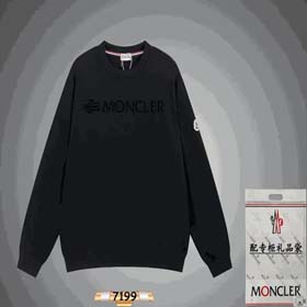 MONCLER（39 styles)-2247  