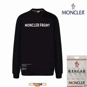 MONCLER（36 styles)-2248  
