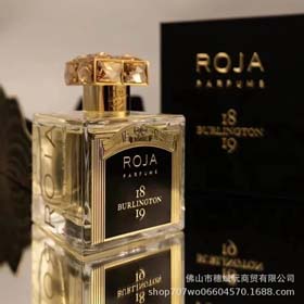 ROJA (15 styles) -2313