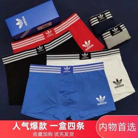 ADlDAS hommes 4pcs-2360