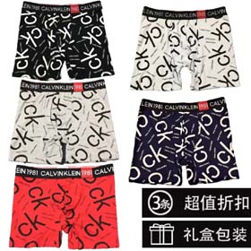 Calvin Klein hommes 3pcs-2362