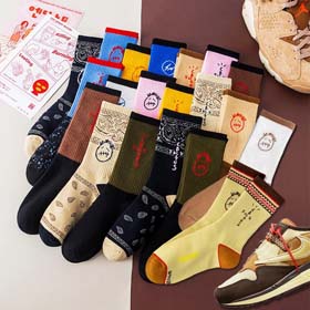 Chaussettes Travis 3PCS (2 couleurs aléatoires ou couleurs de note) -2378