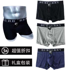Burberry hommes 3pcs-2416