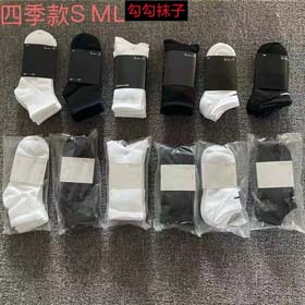 Suwannexist chaussettes serviette fond chaussettes de sport de couleur solide noir et blanc mi-longu