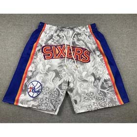 Broderie NBA Basque-2446