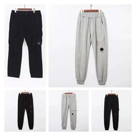 Mode Sweatp-2475 cargo