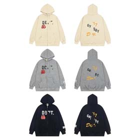 Galerie Département Hoodies-2509