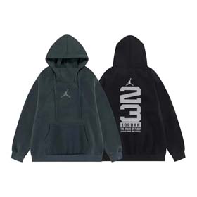 Jordanie Hoodie-2515
