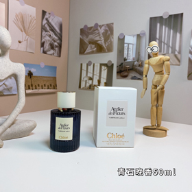 Parfum de nuit Chloé Bluestone-3038