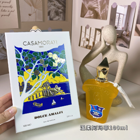 Parfum Amalfi doux Casamorati-3044